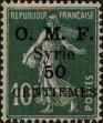 Stamp ID#291310 (2-22-4013)