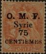 Stamp ID#291311 (2-22-4014)