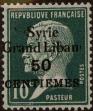 Stamp ID#291356 (2-22-4059)