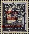 Stamp ID#287777 (2-22-405)