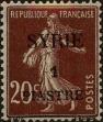 Stamp ID#291368 (2-22-4071)