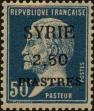 Stamp ID#291372 (2-22-4075)
