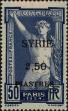 Stamp ID#291379 (2-22-4082)