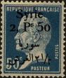 Stamp ID#291403 (2-22-4106)