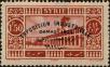 Stamp ID#291436 (2-22-4139)