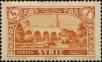 Stamp ID#291456 (2-22-4159)