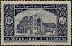 Stamp ID#291468 (2-22-4171)