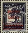 Stamp ID#287791 (2-22-419)