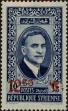 Stamp ID#291501 (2-22-4204)