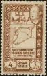 Stamp ID#291521 (2-22-4224)