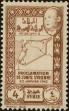 Stamp ID#291521 (2-22-4224)