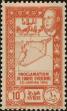 Stamp ID#291523 (2-22-4226)