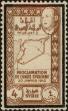 Stamp ID#291526 (2-22-4229)