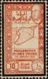 Stamp ID#291528 (2-22-4231)