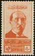 Stamp ID#291537 (2-22-4240)