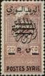 Stamp ID#291540 (2-22-4243)
