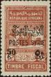 Stamp ID#291541 (2-22-4244)