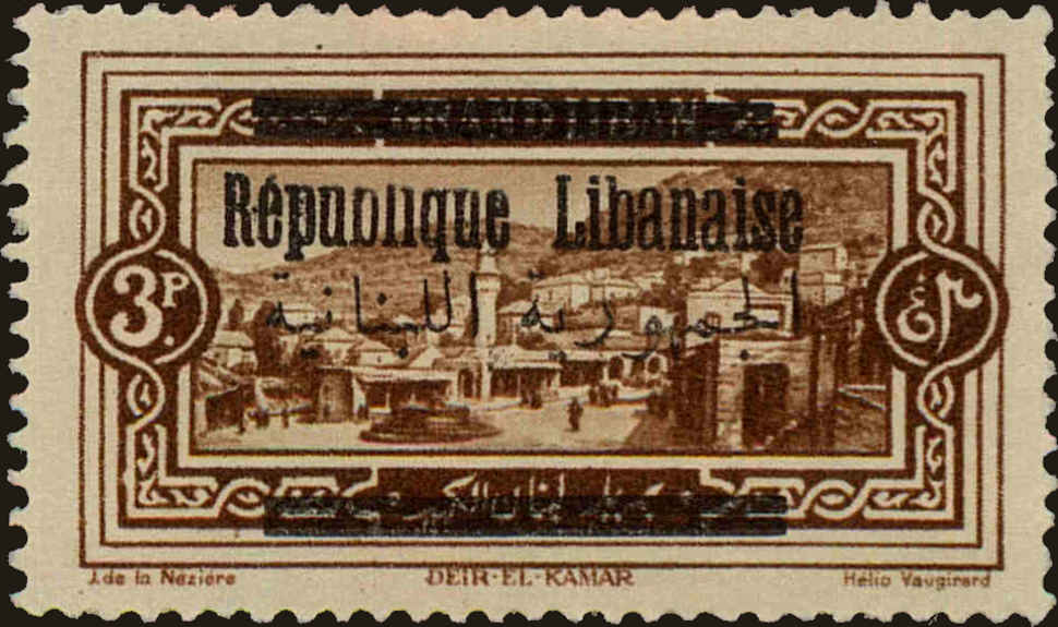 Front view of Lebanon 91 collectors stamp