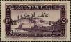 Stamp ID#291556 (2-22-4259)