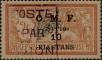Stamp ID#291564 (2-22-4267)