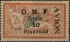 Stamp ID#291567 (2-22-4270)