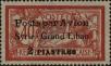 Stamp ID#291572 (2-22-4275)