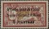 Stamp ID#291573 (2-22-4276)