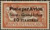 Stamp ID#291575 (2-22-4278)