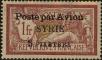 Stamp ID#291578 (2-22-4281)