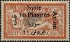 Stamp ID#291583 (2-22-4286)