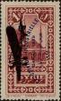 Stamp ID#291597 (2-22-4300)