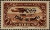 Stamp ID#291624 (2-22-4327)