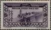 Stamp ID#291635 (2-22-4338)