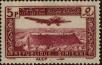 Stamp ID#291640 (2-22-4343)