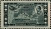 Stamp ID#291644 (2-22-4347)