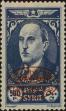 Stamp ID#291897 (2-22-4376)