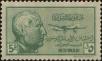 Stamp ID#291898 (2-22-4377)
