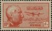 Stamp ID#291899 (2-22-4378)