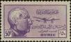 Stamp ID#291902 (2-22-4381)