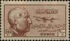 Stamp ID#291904 (2-22-4383)
