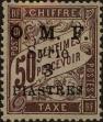 Stamp ID#291685 (2-22-4397)
