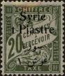 Stamp ID#291701 (2-22-4413)