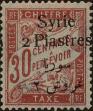 Stamp ID#291703 (2-22-4415)