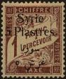 Stamp ID#291704 (2-22-4416)