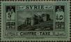 Stamp ID#291708 (2-22-4420)