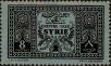 Stamp ID#291709 (2-22-4421)