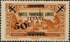 Stamp ID#291711 (2-22-4423)