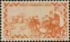 Stamp ID#291716 (2-22-4428)