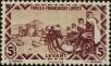 Stamp ID#291720 (2-22-4432)