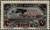 Stamp ID#291724 (2-22-4436)